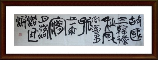 일야몽 이미지