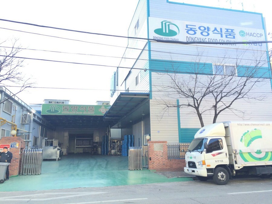 (주)건지이엔지 이미지