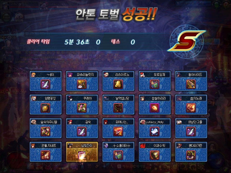 오버마인드 이미지