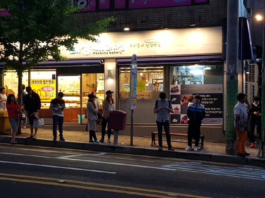 네상떼과자점 이미지