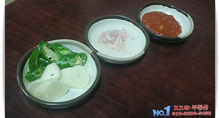 삼도왕족발보쌈 이미지