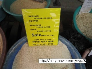 자인상회 이미지