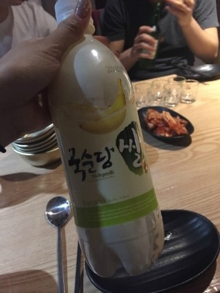 수전당구장 이미지