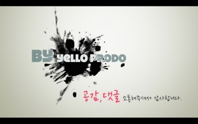 버프몰 이미지