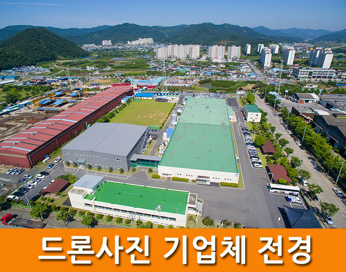 신광애드 이미지