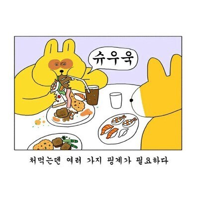 맥크번 사진 2