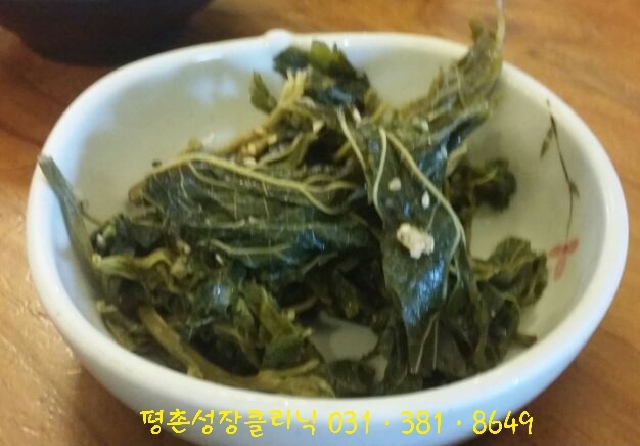 쭈꾸미명태찜 이미지
