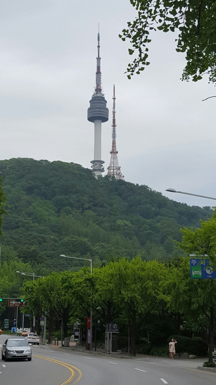 남산국밥 이미지