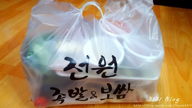 전원족발 이미지