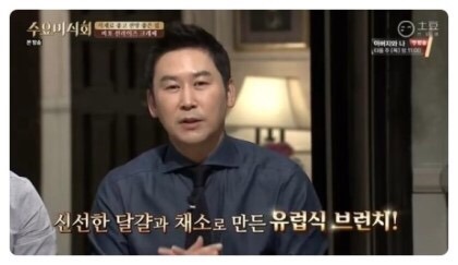 만나브런치 이미지