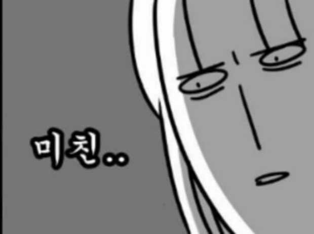 루나헤어스토리 이미지