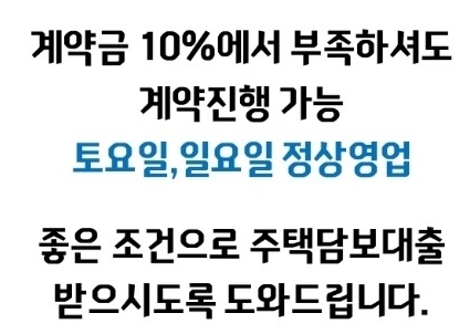 진원CCTV 이미지