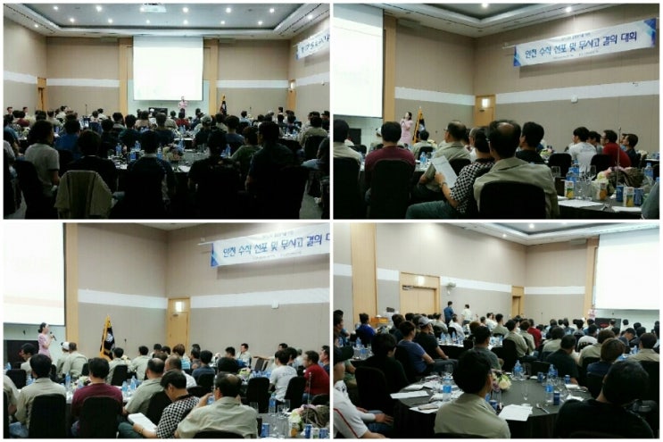 (주)한국물류SKK 이미지
