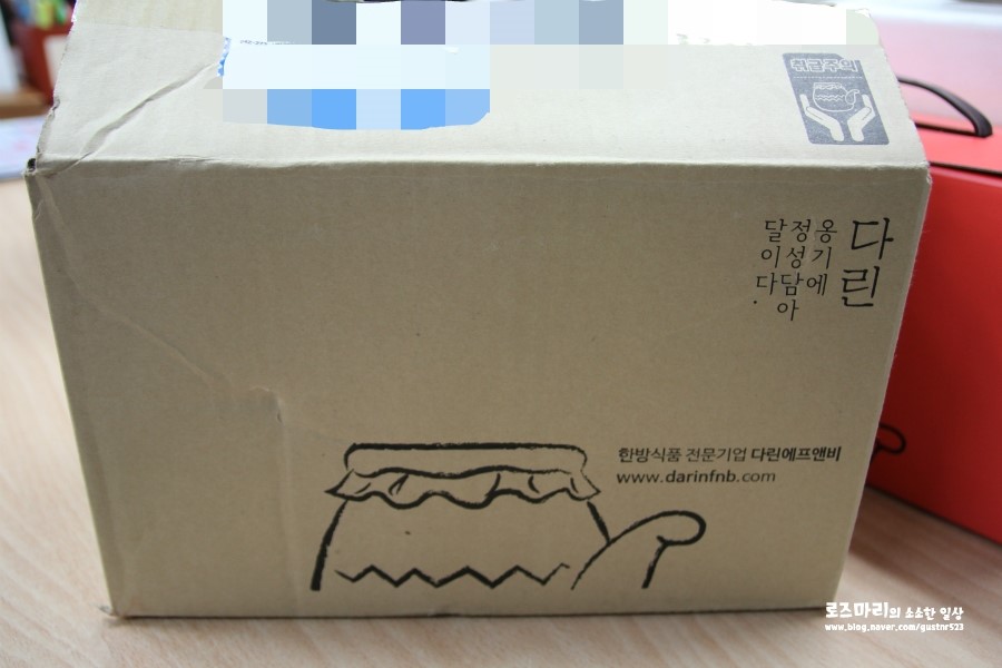 선호에프엔비 이미지