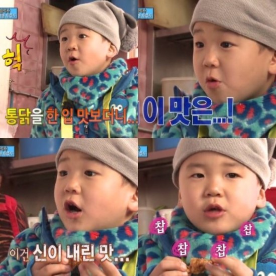 만복닭집 이미지