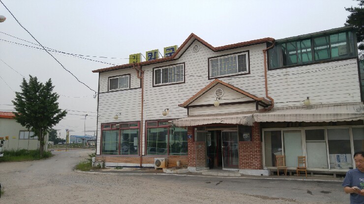 기산칼국수 사진 2