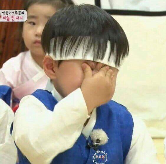 곱창끼리 이미지