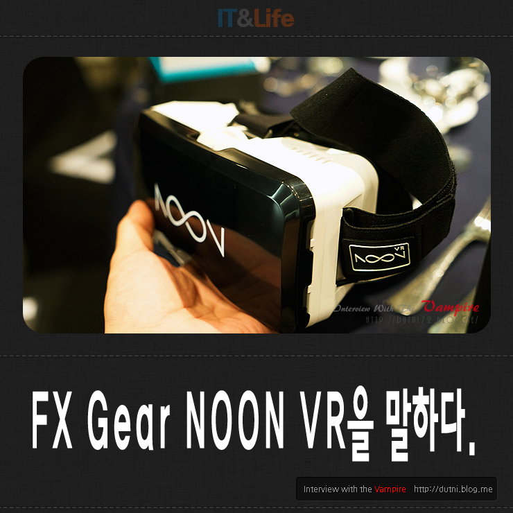에프엑스비전 이미지
