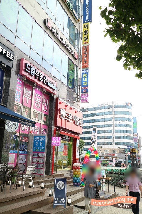 이훈ALL30000 이미지