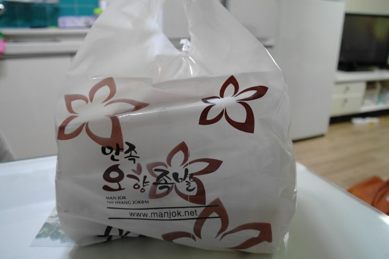 황금오향족발 이미지