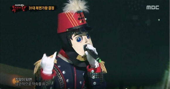우리동네대장 이미지