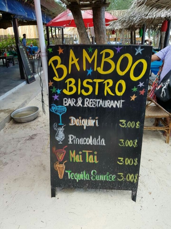 오뜨레 이미지