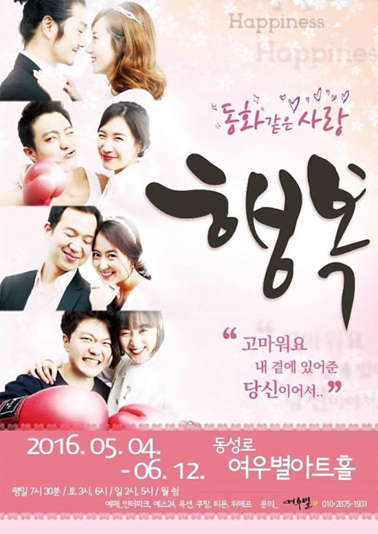 여우별 이미지