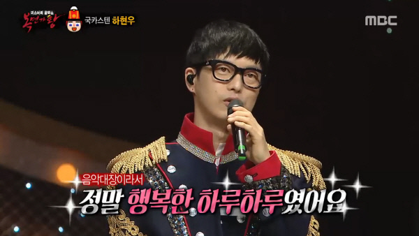 우리동네대장 이미지