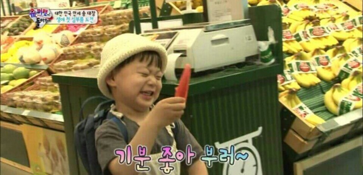 곱창끼리 이미지