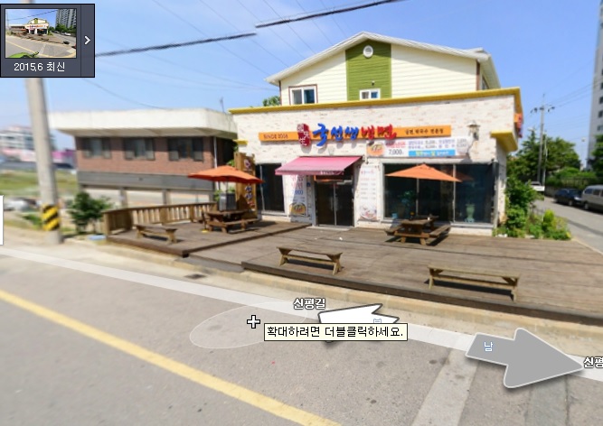 국선생냉면 이미지