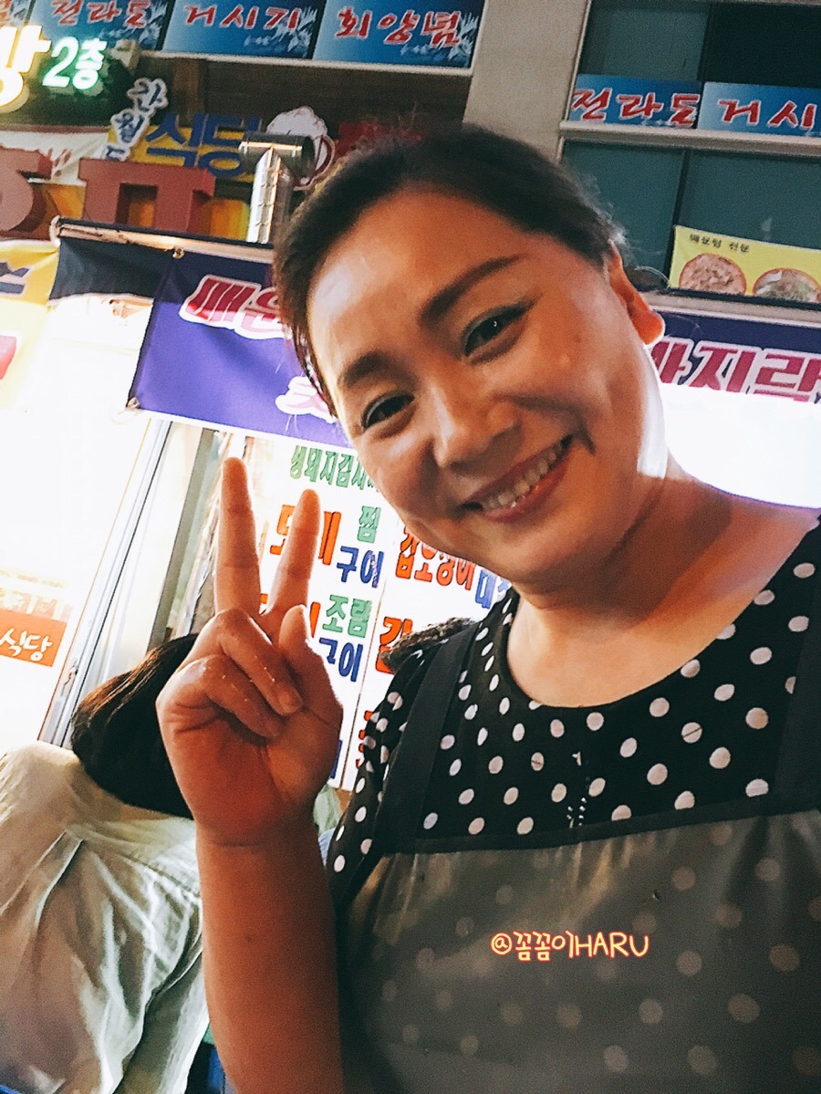 나라횟집수산 이미지