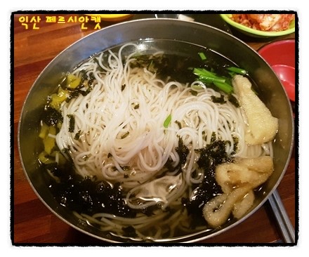 모현국수 이미지