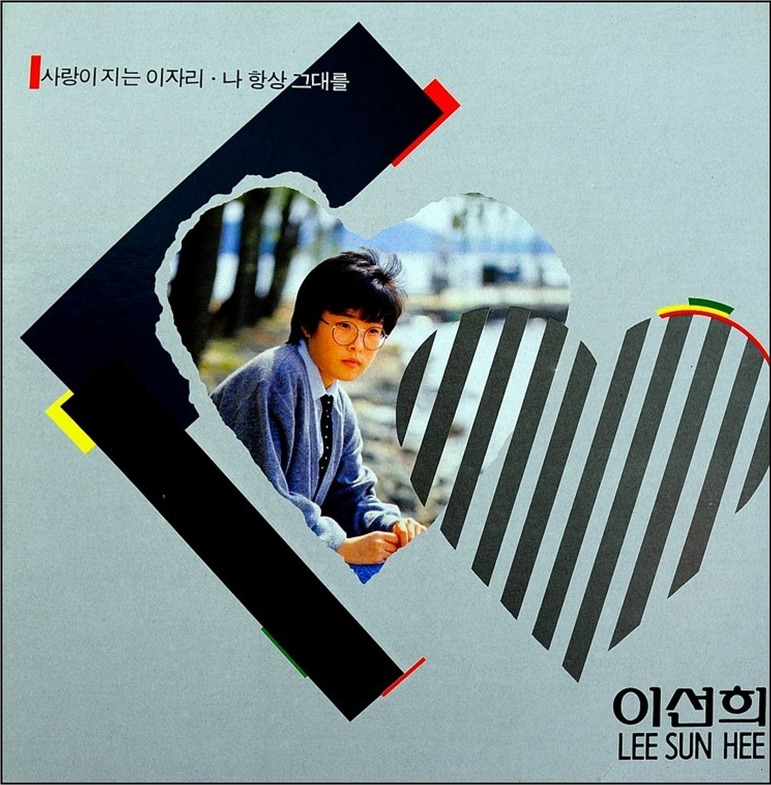 항상아름다운자리 이미지