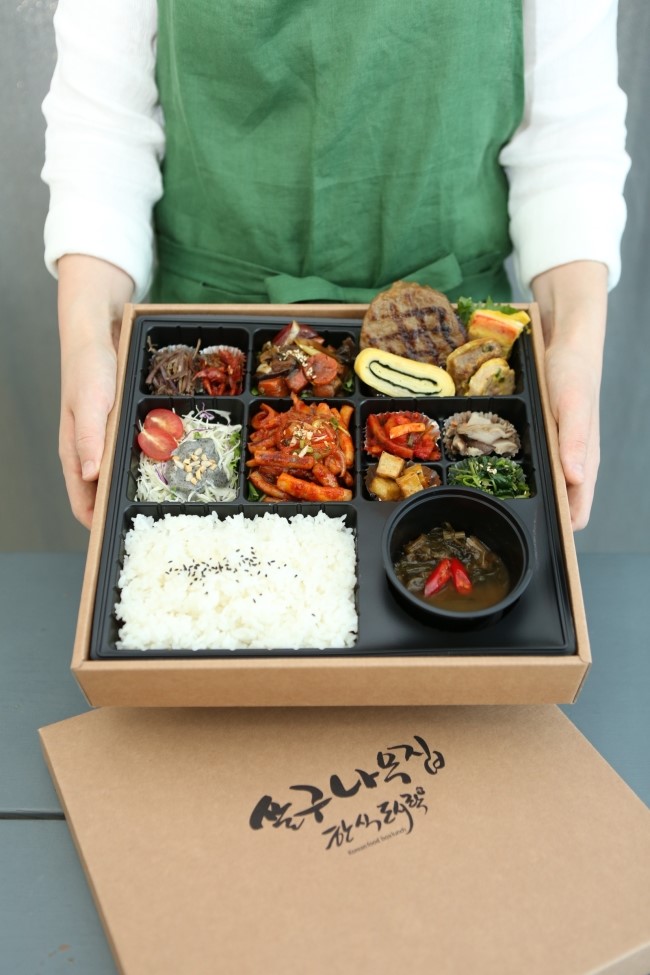 살구나무집 이미지