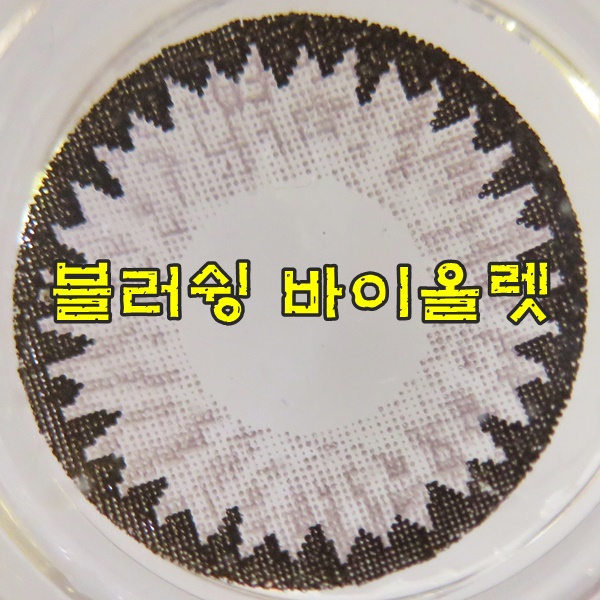 모아그래픽 이미지