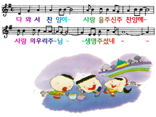 다와서 이미지