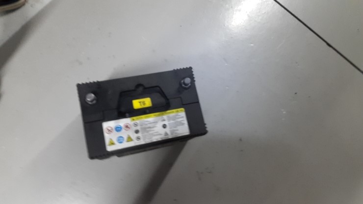 광주밧데리할인마트 이미지