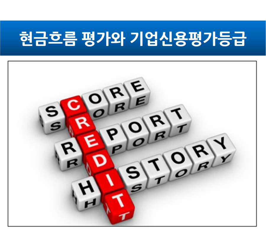(주)해밀기업 이미지