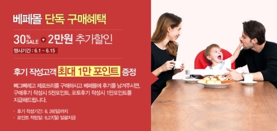 제로쓰리 이미지