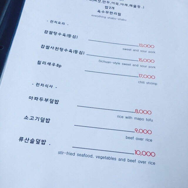 홍유단서면 이미지