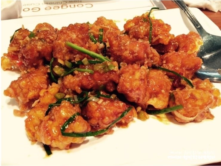 칸지고고 이미지