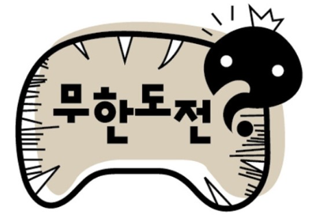 (주)아임투어 이미지