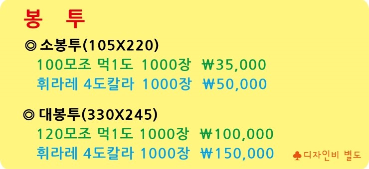한울림음악학원 이미지