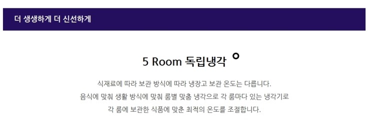 위니아남대구 이미지