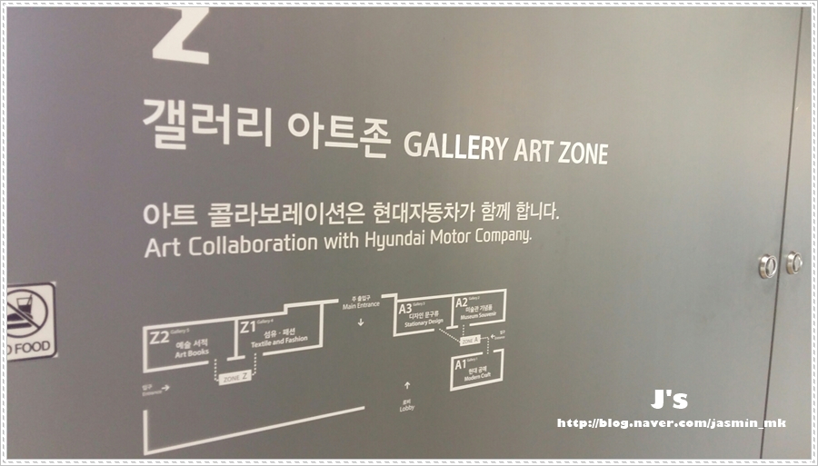 현대서적문구 이미지