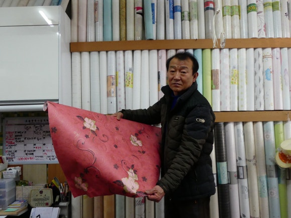 서울지물포 이미지