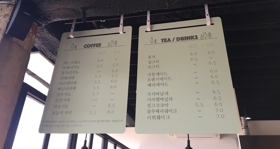 모안10 이미지