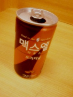 부산요리연구원 이미지