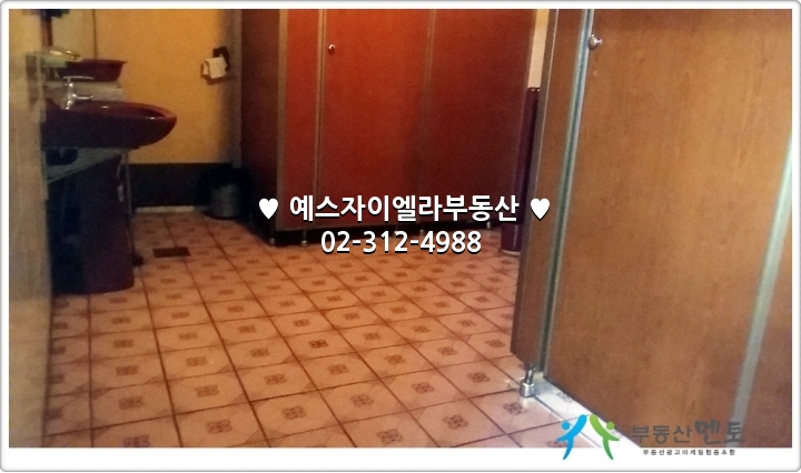신촌당구장 이미지