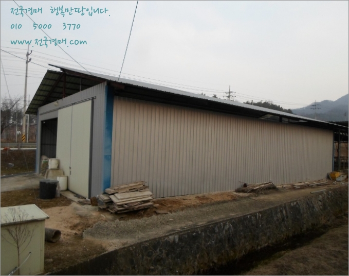 보은최재한가옥 이미지